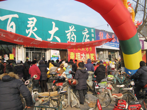 鶨5꣬ͽ