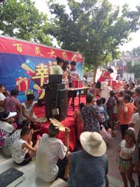 ϵۡ鵽